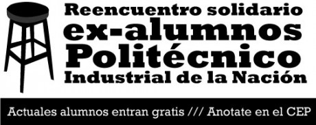 Alumnos actuales
