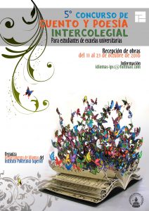 afiche-concurso-literario-para-pagina
